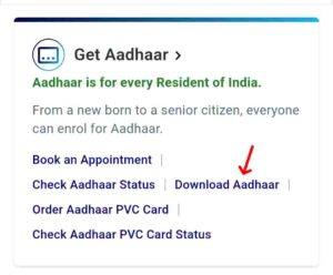 Aadhar Card Downlaod
